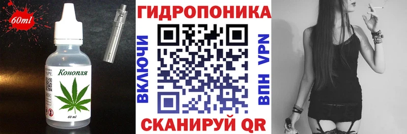 Canna-Cookies конопля  Купить где  Чехов 