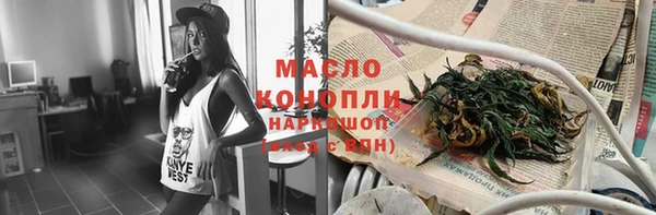 не бодяженный Заводоуковск
