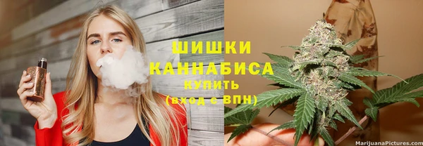 метамфетамин Елабуга