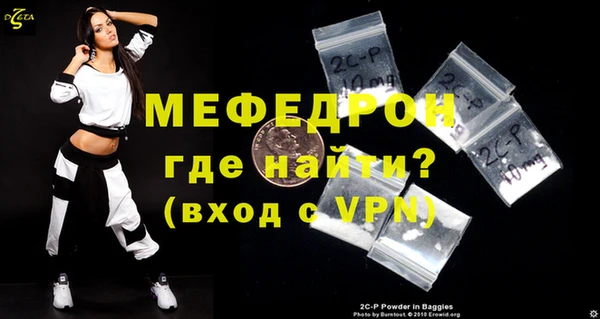 марки nbome Заволжье