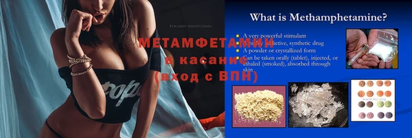 не бодяженный Заводоуковск