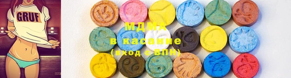 марки nbome Заволжье
