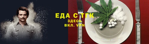марки nbome Заволжье