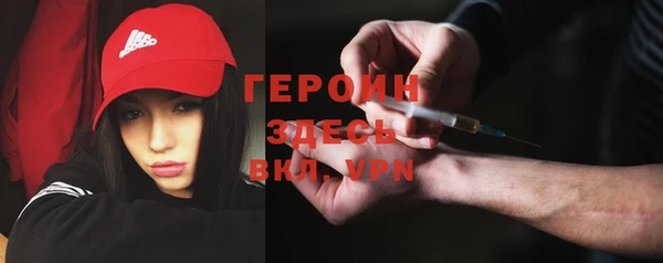 шишки Елизово