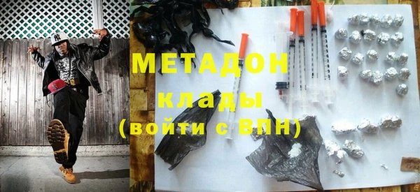 не бодяженный Заводоуковск