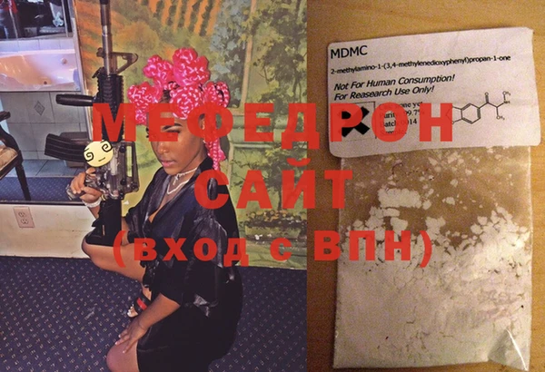герыч Заволжск