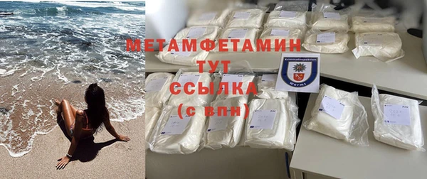 марки nbome Заволжье
