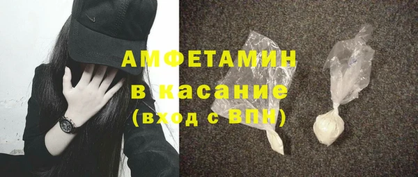 не бодяженный Заводоуковск