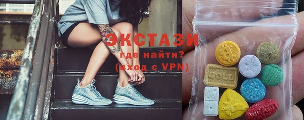 герыч Заволжск