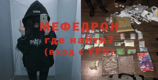 марки nbome Заволжье