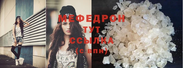 шишки Елизово