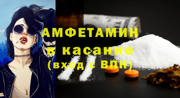 мяу мяу мука Сосновка