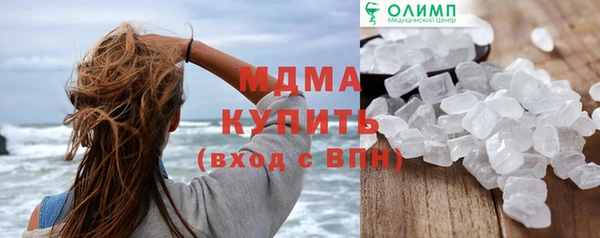 не бодяженный Заводоуковск